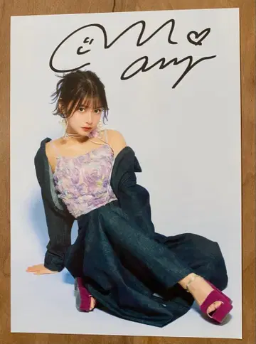 마루피 2L판 브로마이드 친필 사인 특전 (생사진