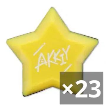 AMPTAK 아키 링 라이트