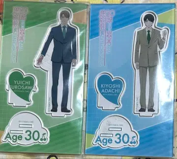 30세까지 동정 마법사가 될 수 있대나 봐요 체리마호 아크릴 스탠드