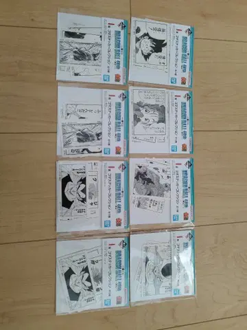 드래곤볼 제일복권 40th~그 첫번째~ 총 32개