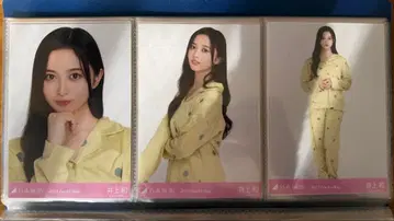 노기자카46 이노우에 나기 파자마 컴프