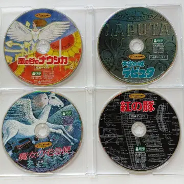 본편 수록 지브리 초기작 DVD 특전 디스크 세트 나우시카 라퓨타 외