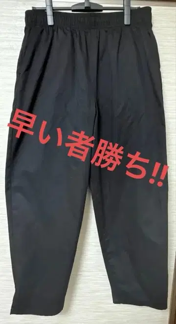 FreshService CORPORATE EASY PANTS