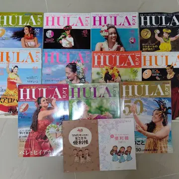 플레어 11권+부록 2권