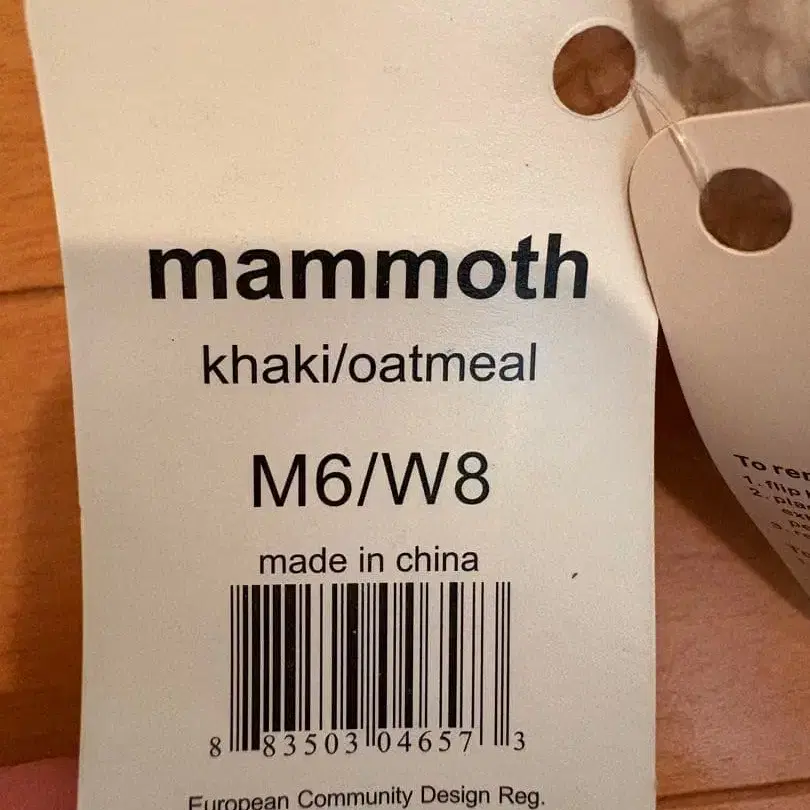 4번째 상품 이미지