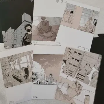 기븐 비주얼 보드