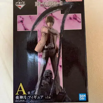 A상 야가미 라이토 피규어