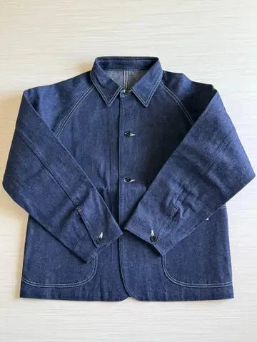 At Last LOT 677J 커버올