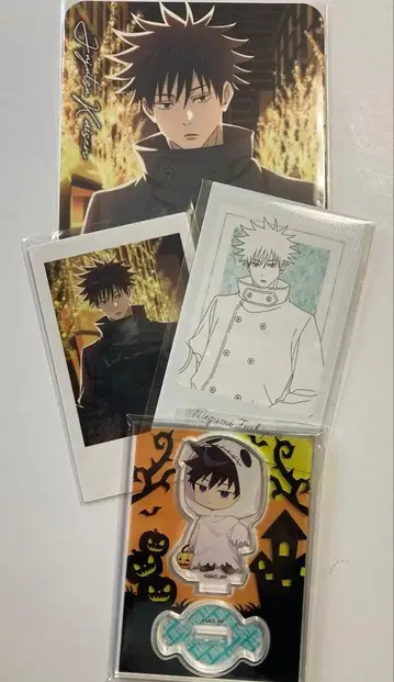 주술회전 말큐브 콜라보 후시구로 메구미 세트