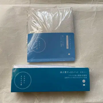 타카하시키모노 공방 만점 허리 패드 스키니 이너 메쉬