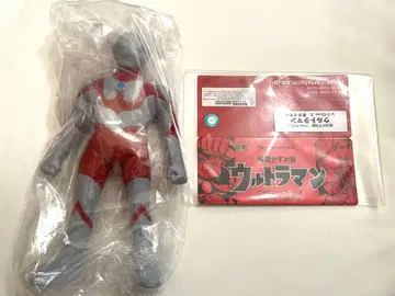 울트라맨 우메즈 카즈오 퓨처 모델즈 레트로 ver.2 파랑 타이머