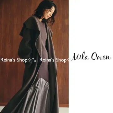 프레이 아이디 로얄 지롱 숄 리버 코트 즉시 완판 아이템