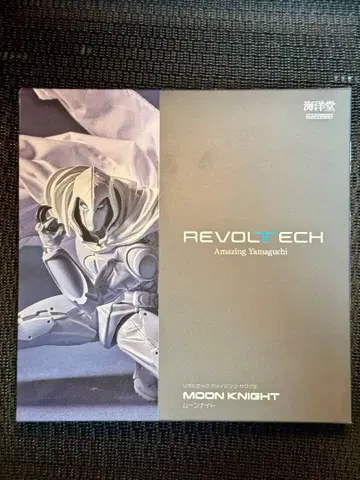 어메이징 야마구치 문나이트 카이요도