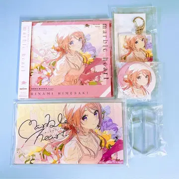 학마스 히메자키 리나미 생일 세트