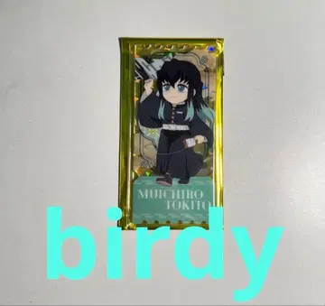 귀멸의 칼날 중국 한정판 비유 시리즈 아크릴 티켓 토키토 무이치로