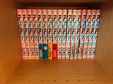 아오아시 전권 1-40권 고바야시 유고