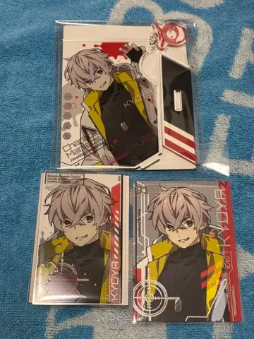 샤레마니 낭독극 쿄야