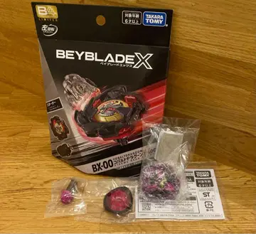 코발트 드라군 2-60C 블랙&컬러 초이스 드란바스터 1-60A