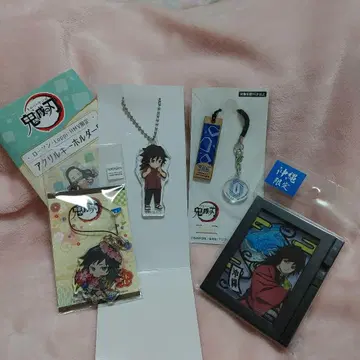 토미오카 기유 굿즈 세트