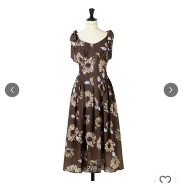 herlibto Sunflower-Printed Midi Dress