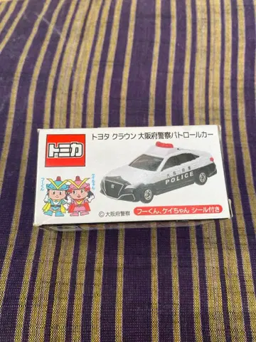 토미카 도요타 크라운 오사카부 경찰 순찰차