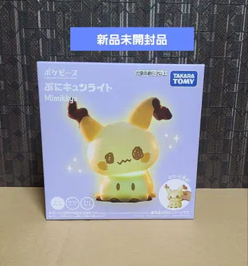 포켓피스 미미큐 퓨니큐 라이트 포켓몬