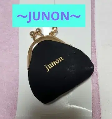 BE:FIRST 시크릿 코인 케이스 JUNON