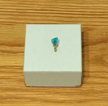 bororo 아파타이트 귀찌(한쪽 귀)