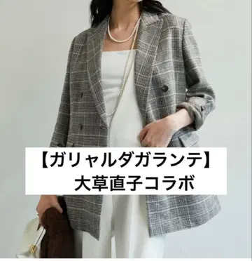 개럴개런트 [ 오쿠사 나오코 씨 콜라보 ] 피크 라펠 자켓