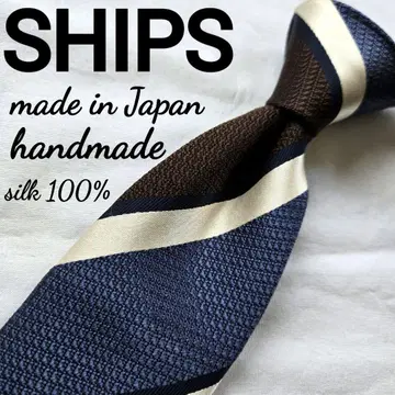 새상품급 SHIPS 스트라이프 네이비 브라운 실크 넥타이