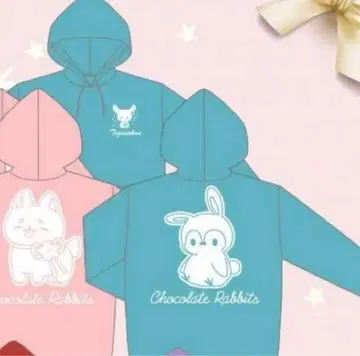 AMPTAK 치구사군 후드티