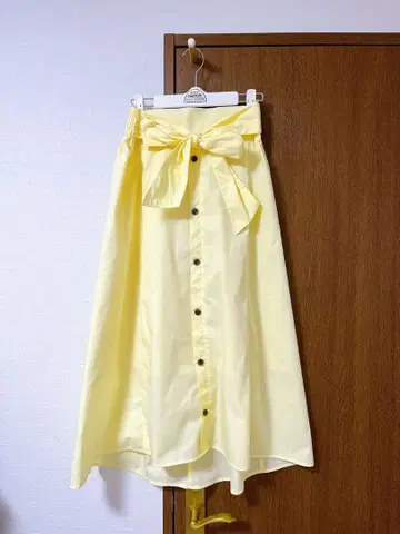 롱 플레어 스커트 세트 컨디션 최상