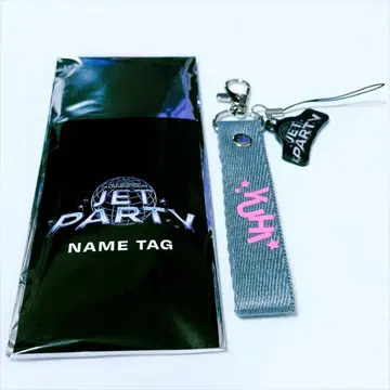 우하라 유우히 네임택 THE JET BOY BANGERZ TJBB 참