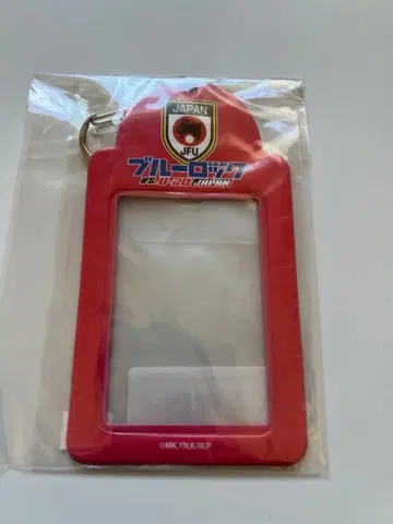 블루 록 폴라로이드풍 카드 홀더