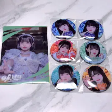 iLiFE! 무도관 복권