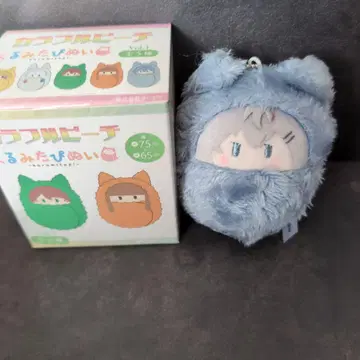 컬러풀 피치 [히로] 호두 봉제 인형 마스코트 키링