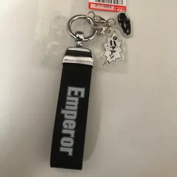 이니셜D Emperor 키링 시마무라