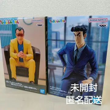 짱구는 못말려(크레용 신짱) 피규어 원장 노하라 히로시 즉시 구매 가능