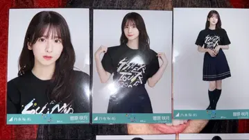 노기자카46 스가와라 사츠키 전츠 도쿄 라이브T 컴프