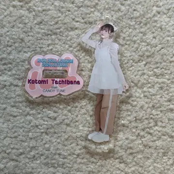 캰츄 CANDY TUNE 아크릴 스탠드 타치바나 코토미