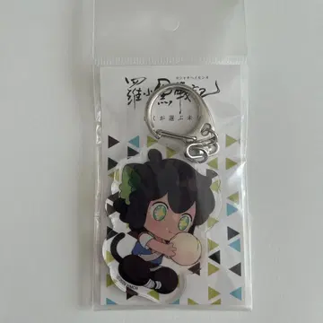 라오우전기 샤오헤이 아크릴 키링