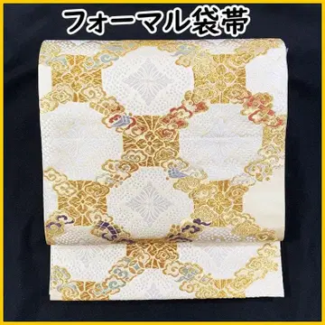 512my1 고급! 촉강문 포멀 후쿠로 오비 육통 금실 새상품급