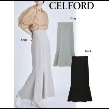 셀포드 볼륨 머메이드 스커트 블랙 36 S
