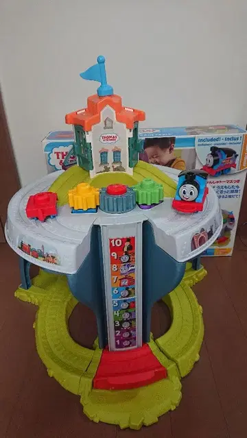 토마스와 친구들