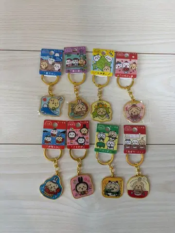 치이카와 (먼작귀) 지역 한정 키링 세트 8개 (토끼)