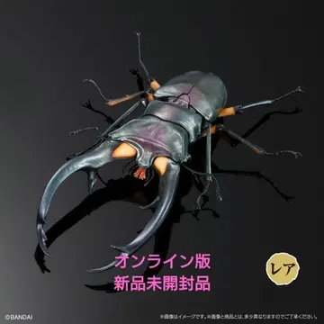 생물대도감 어드밴스 사슴벌레 02 에라푸스 호소아카사슴벌레 블루 (레어)