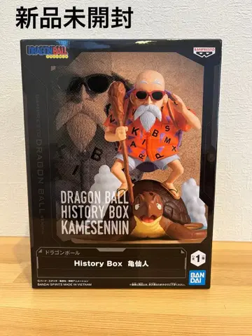 드래곤볼 History Box 무천도사