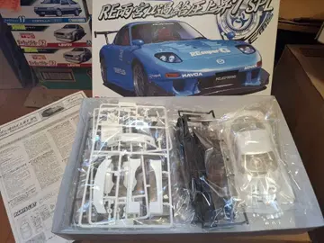 후지미 RX-7 RE 아메미야 과급압 상승 7 SPL.