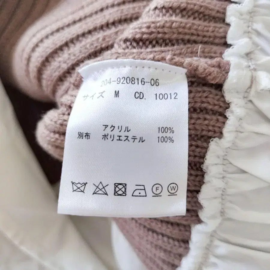 10번째 상품 이미지