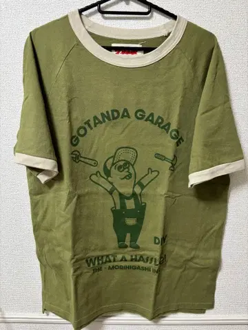 고탄다 차고 안녕, 청춘의 빛 T셔츠